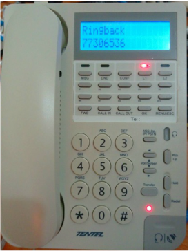網路電話機,IP PHONE